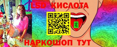 mdma Гусь-Хрустальный
