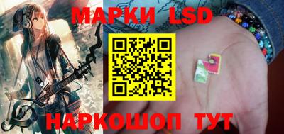 mdma Гусь-Хрустальный