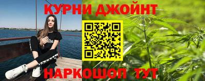 кокаин перу Гусиноозёрск