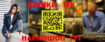 спайс Гусев