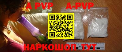спайс Гусев