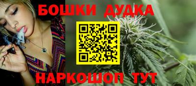 спайс Гусев