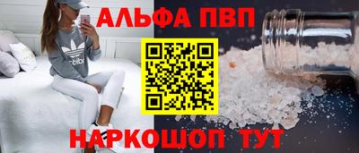 кокаин перу Гусиноозёрск