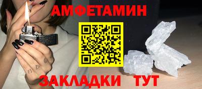 кокаин перу Гусиноозёрск