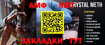 mdma Гусь-Хрустальный