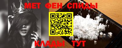 кокаин перу Гусиноозёрск