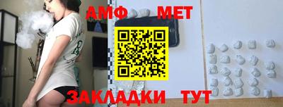 mdma Гусь-Хрустальный