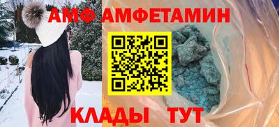 mdma Гусь-Хрустальный