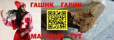 кокаин перу Гусиноозёрск