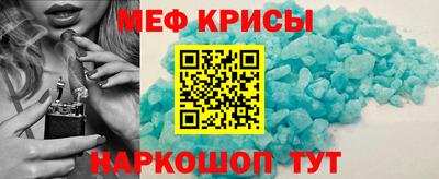 спайс Гусев