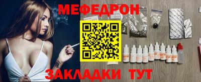 спайс Гусев