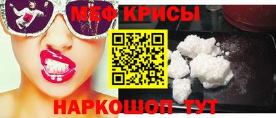 гашиш Донской