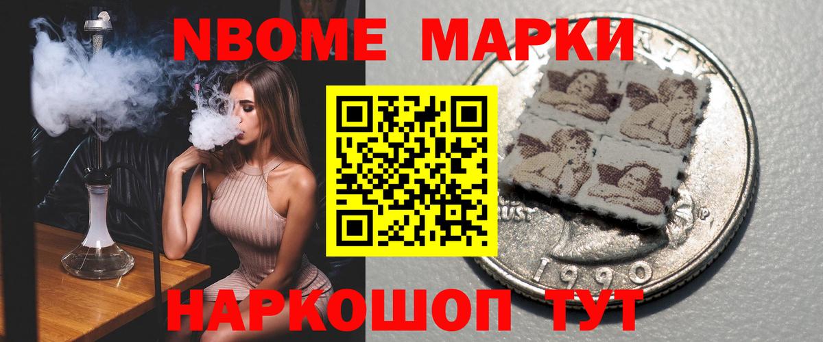 ЛСД экстази ecstasy  Вход с VPN  Иваново  ЛСД экстази  ЛСД экстази ecstasy 